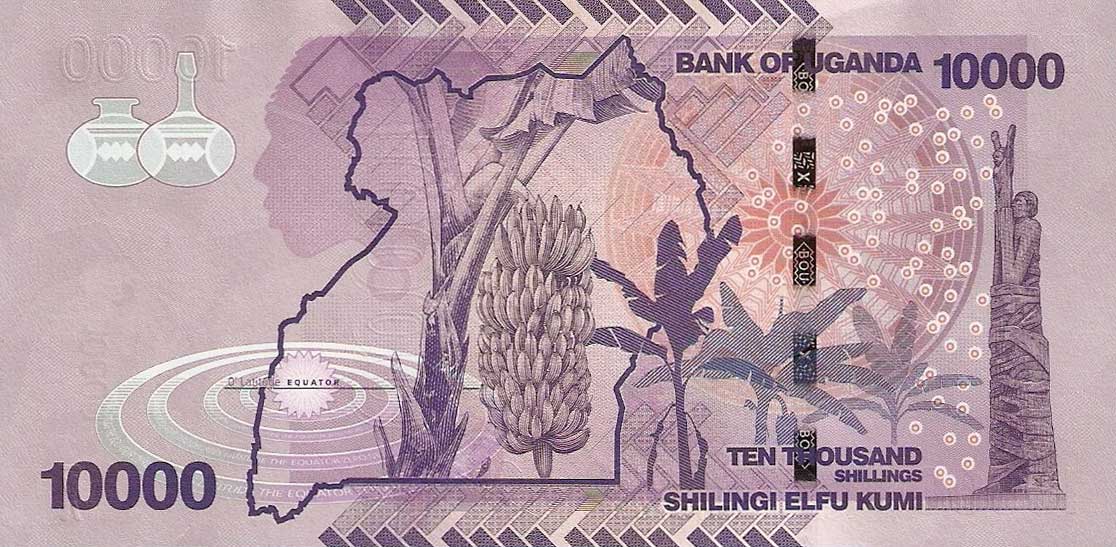 Back of Uganda p52c: 10000 Shillings from 2013