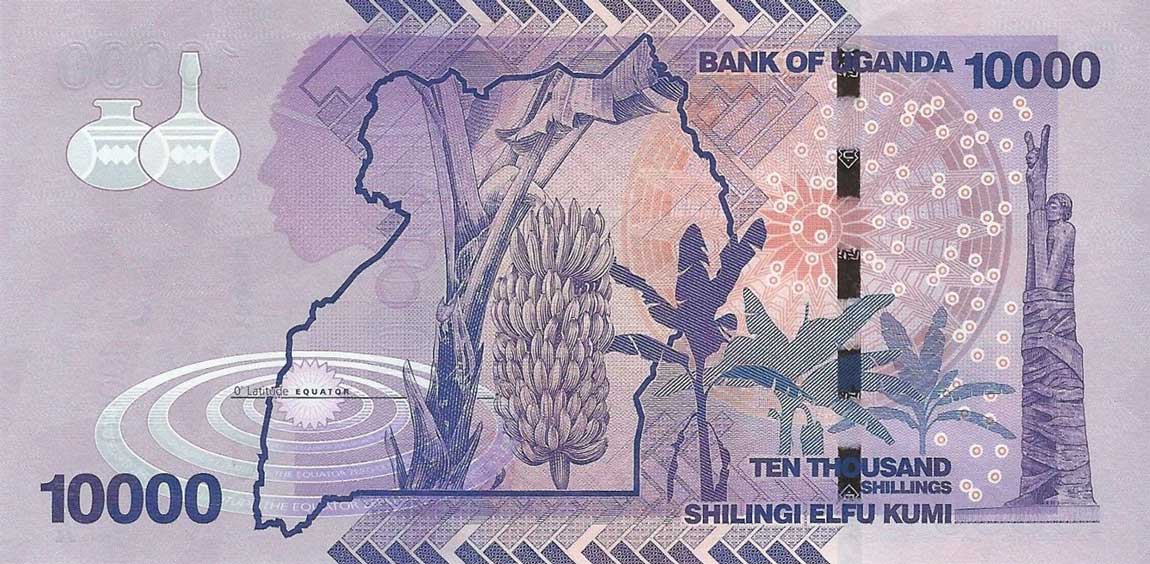 Back of Uganda p52d: 10000 Shillings from 2015