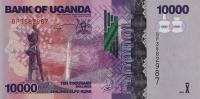 Gallery image for Uganda p52e: 10000 Shillings