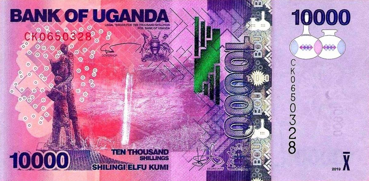 Front of Uganda p52f: 10000 Shillings from 2019