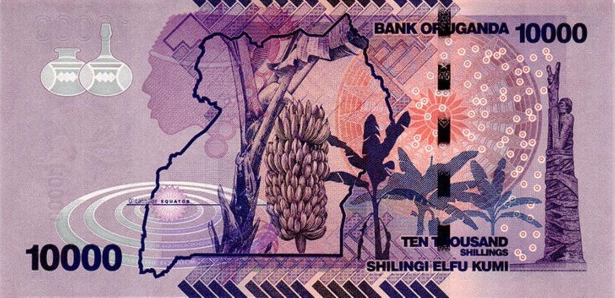 Back of Uganda p52g: 10000 Shillings from 2021