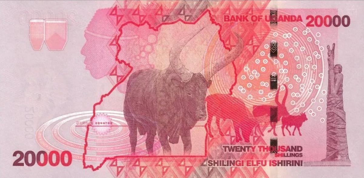 Back of Uganda p53f: 20000 Shillings from 2022