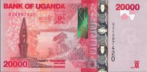 Gallery image for Uganda p53f: 20000 Shillings