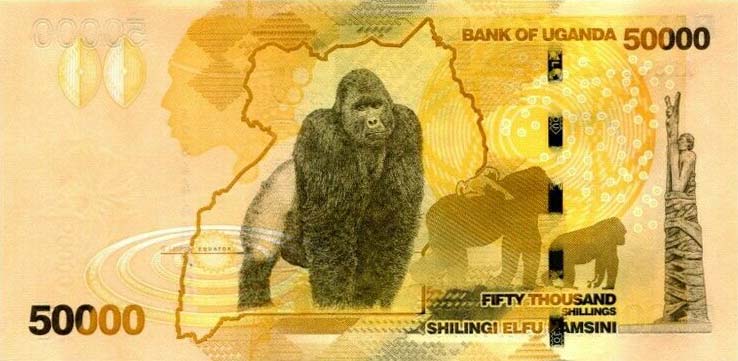 Back of Uganda p54c: 50000 Shillings from 2015