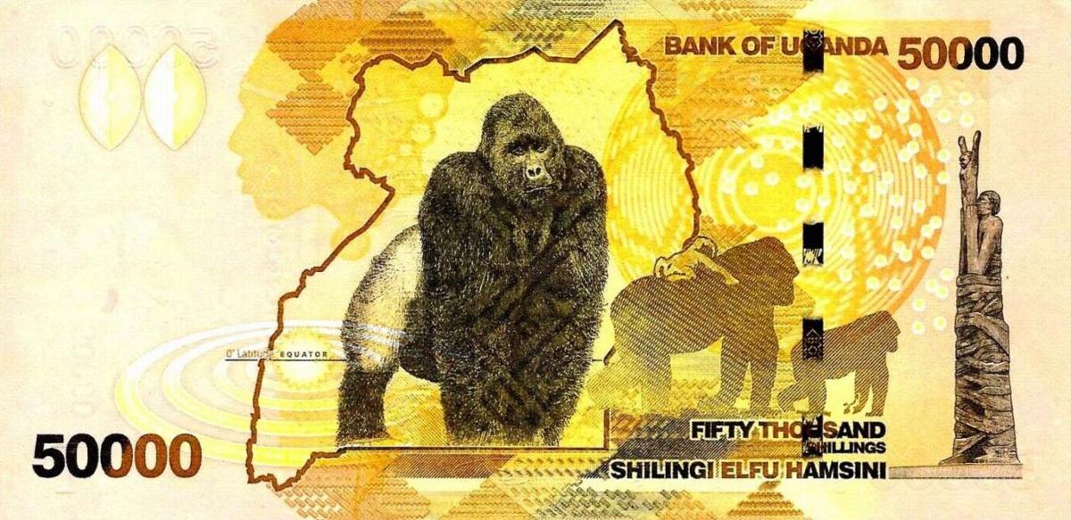 Back of Uganda p54e: 50000 Shillings from 2021