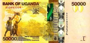Gallery image for Uganda p54e: 50000 Shillings