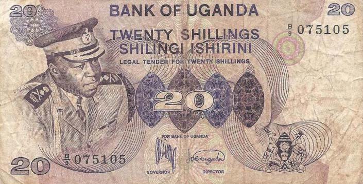 Front of Uganda p7a: 20 Shillings from 1973