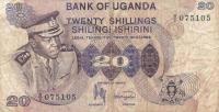 p7a from Uganda: 20 Shillings from 1973