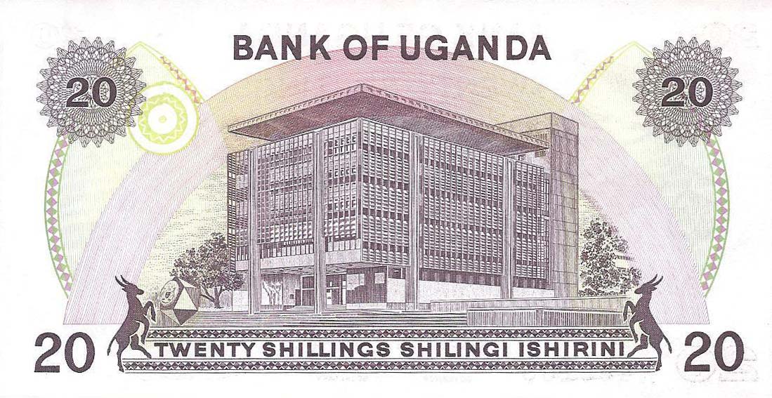 Back of Uganda p7b: 20 Shillings from 1973