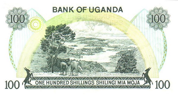 Back of Uganda p9a: 100 Shillings from 1973