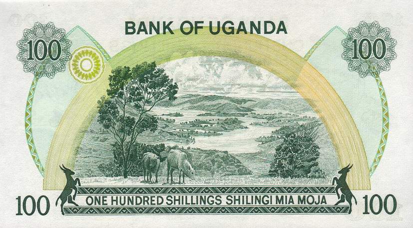 Back of Uganda p9c: 100 Shillings from 1973