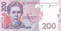 p123b from Ukraine: 200 Hryvnia from 2011