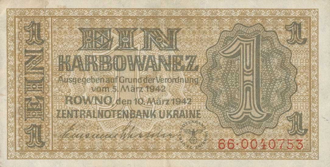 Front of Ukraine p49: 1 Karbowanez from 1942