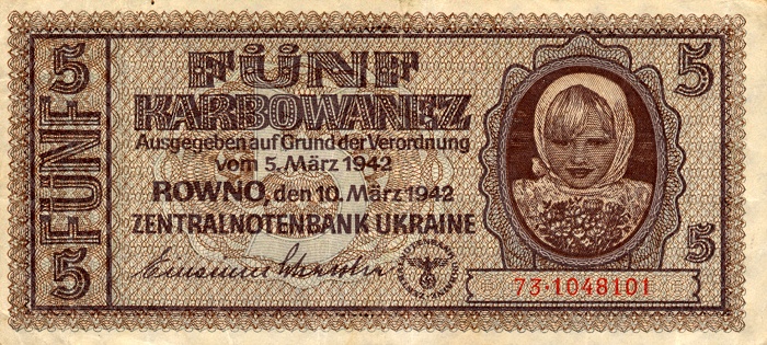 Front of Ukraine p51: 5 Karbowanez from 1942