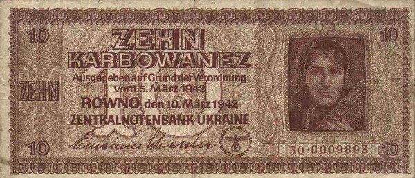 Front of Ukraine p52: 10 Karbowanez from 1942