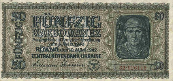 Front of Ukraine p54: 50 Karbowanez from 1942