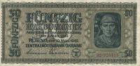 p54 from Ukraine: 50 Karbowanez from 1942