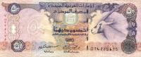 p14b from United Arab Emirates: 50 Dirhams from 1996