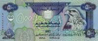 p18 from United Arab Emirates: 500 Dirhams from 1996