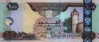 p25b from United Arab Emirates: 1000 Dirhams from 2000