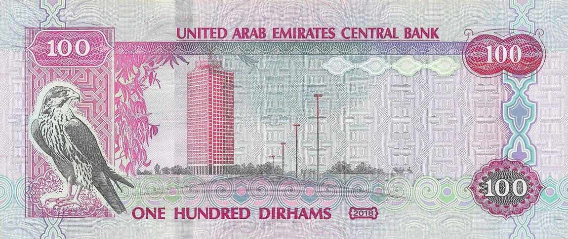 Back of United Arab Emirates p30g: 100 Dirhams from 2018