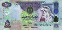 Gallery image for United Arab Emirates p32e: 500 Dirhams