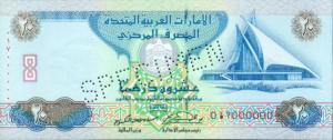 p21s from United Arab Emirates: 20 Dirhams from 1997