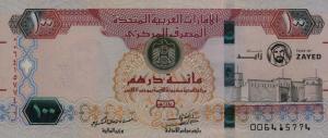 p34 from United Arab Emirates: 100 Dirhams from 2018