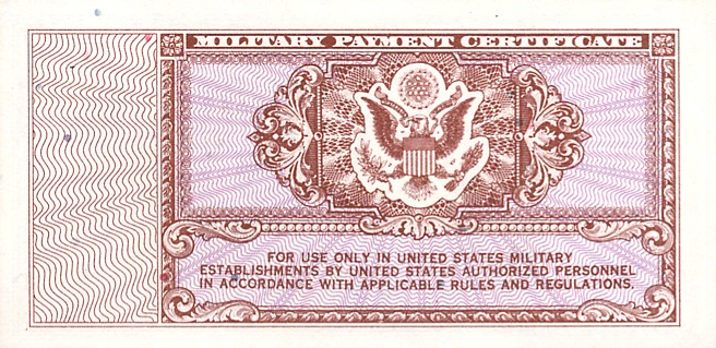 Back of United States pM15a: 5 Cents from 1948