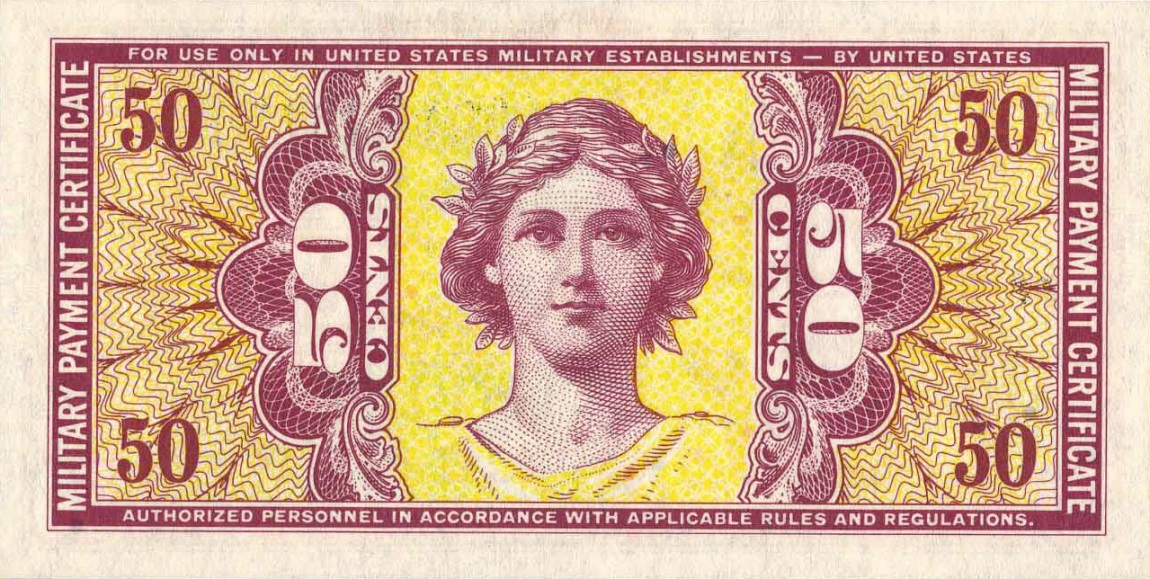 Back of United States pM39a: 50 Cents from 1958