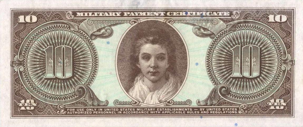 Back of United States pM42a: 10 Dollars from 1958