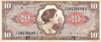 Gallery image for United States pM63a: 10 Dollars