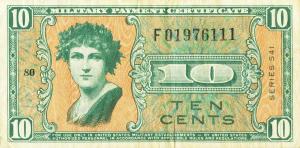 pM37r from United States: 10 Cents from 1958 pM37r from United States: 10 Cents from 1958