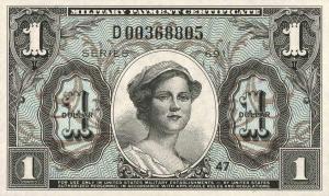 pM87r from United States: 1 Dollar from 1969 pM87r from United States: 1 Dollar from 1969
