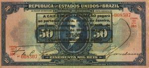 Gallery image for Brazil p109C: 50 Mil Reis