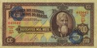 p130A from Brazil: 200 Cruzeiros from 1942