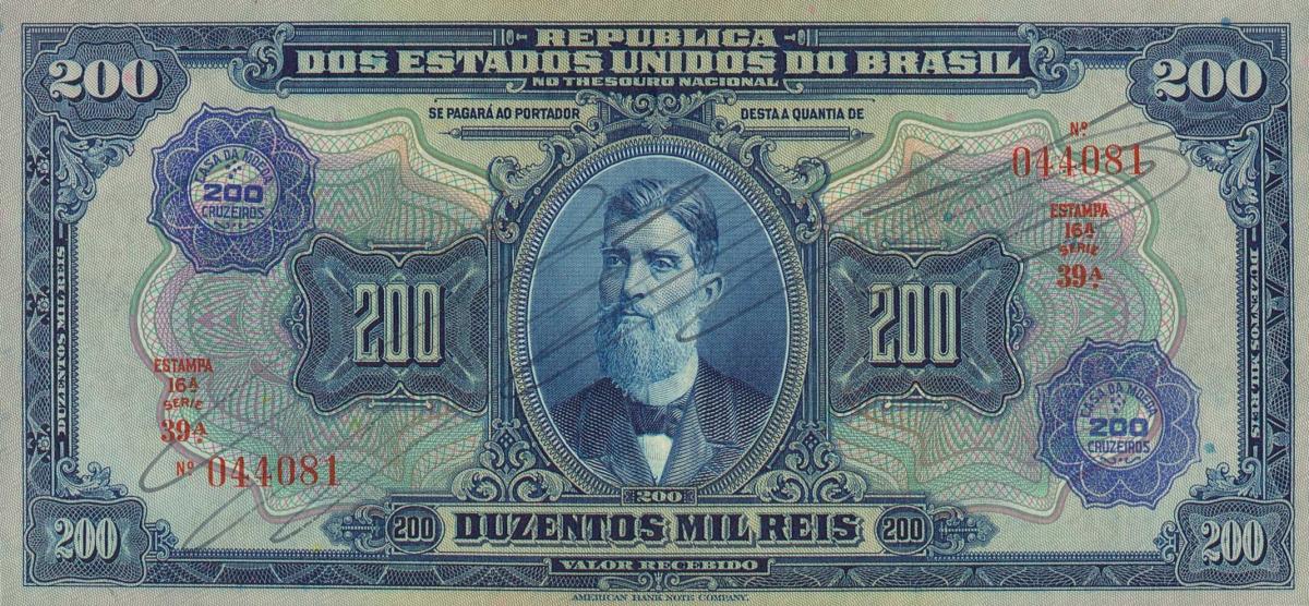 Front of Brazil p130a: 200 Cruzeiros from 1942