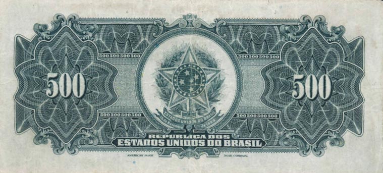 Back of Brazil p131b: 500 Cruzeiros from 1942