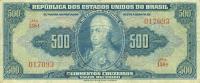 p140a from Brazil: 500 Cruzeiros from 1943