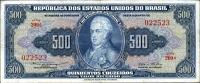 p155a from Brazil: 500 Cruzeiros from 1953