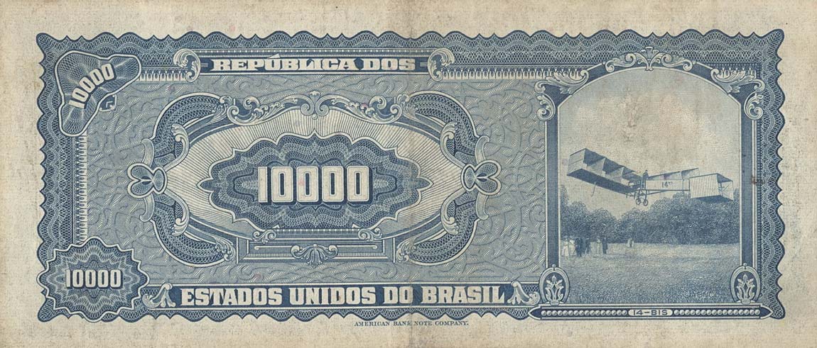 Back of Brazil p182Ba: 10000 Cruzeiros from 1966