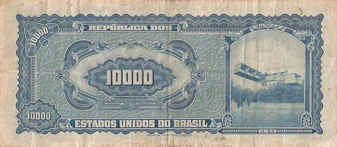 Back of Brazil p189a: 10 Cruzeiros Novos from 1966