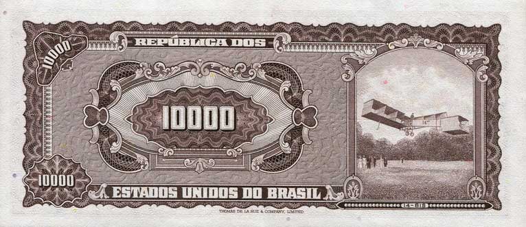 Back of Brazil p190b: 10 Cruzeiros Novos from 1967