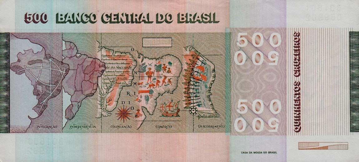 Back of Brazil p196Ab: 500 Cruzeiros from 1979