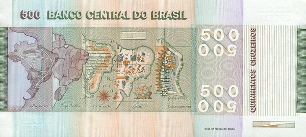 Back of Brazil p196b: 500 Cruzeiros from 1974