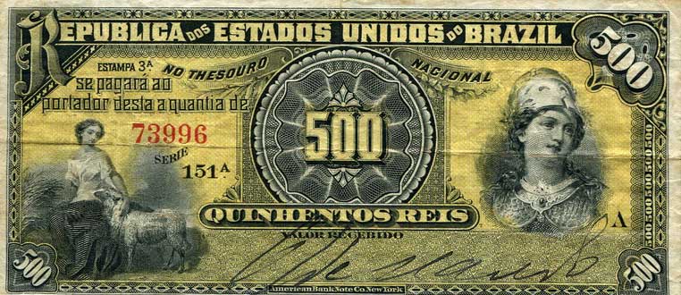 Front of Brazil p1a: 500 Reis from 1893