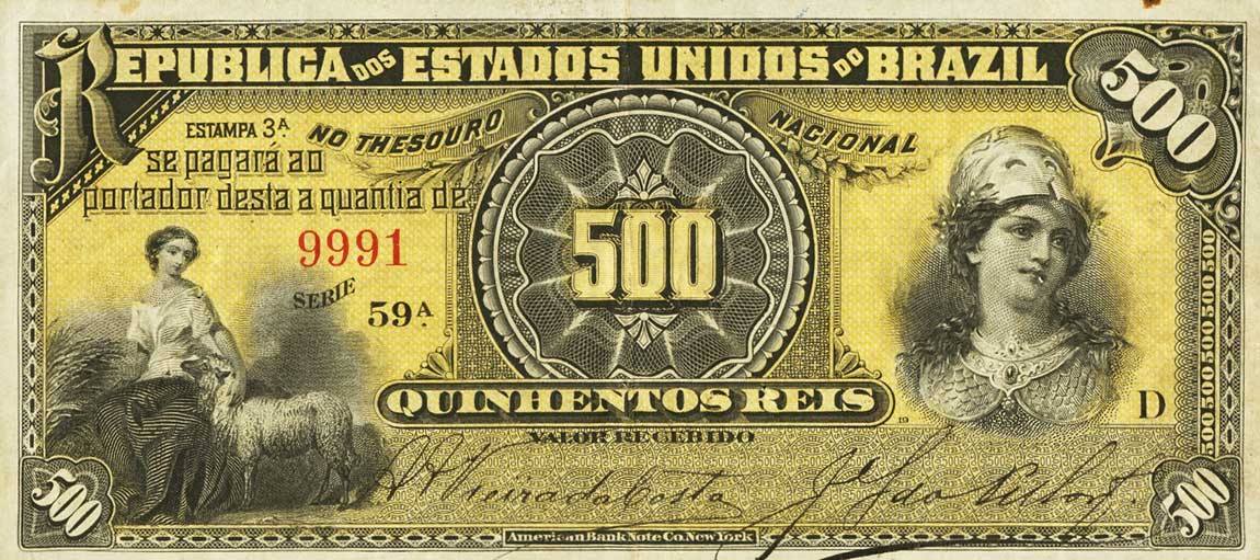 Front of Brazil p1b: 500 Reis from 1893