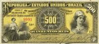 p1b from Brazil: 500 Reis from 1893