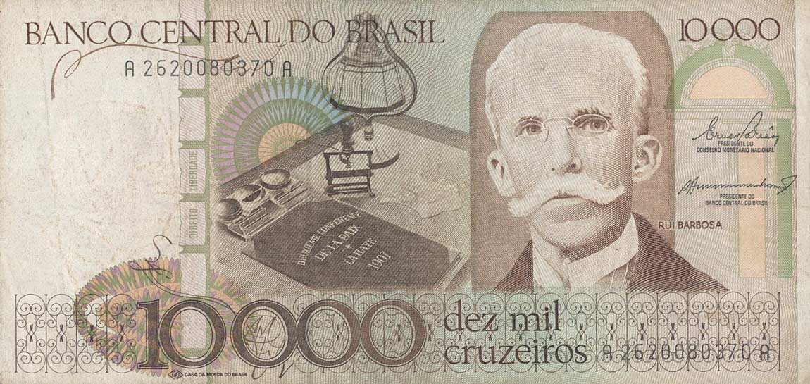 Front of Brazil p203a: 10000 Cruzeiros from 1984