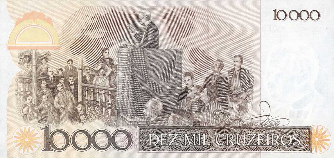Back of Brazil p203r: 10000 Cruzeiros from 1984